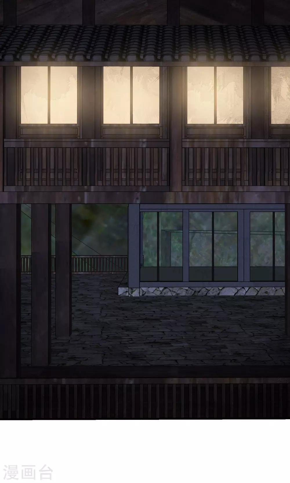 《贩尸笔记》第20话 破阵潜入 第38页