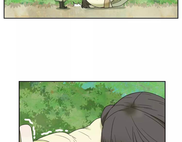 《只羡妖孽不羡仙》第1话 我要成为最强除妖师! 第44页