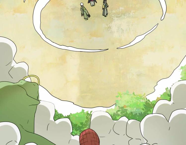 《只羡妖孽不羡仙》第6话 拜师学艺！ 第14页