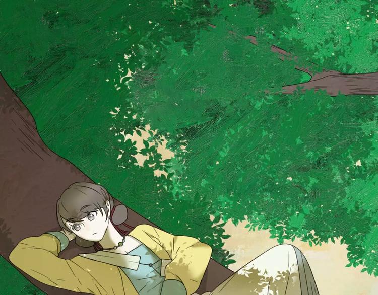 《只羡妖孽不羡仙》第5话 自投罗网 第6页