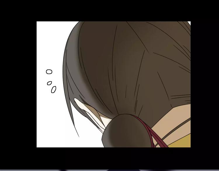 《只羡妖孽不羡仙》第8话 客栈遇险 第44页