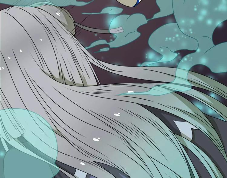 《只羡妖孽不羡仙》第14话 英雄救美 第9页