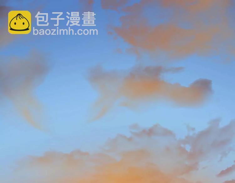 《只羡妖孽不羡仙》第15话 分离 第45页