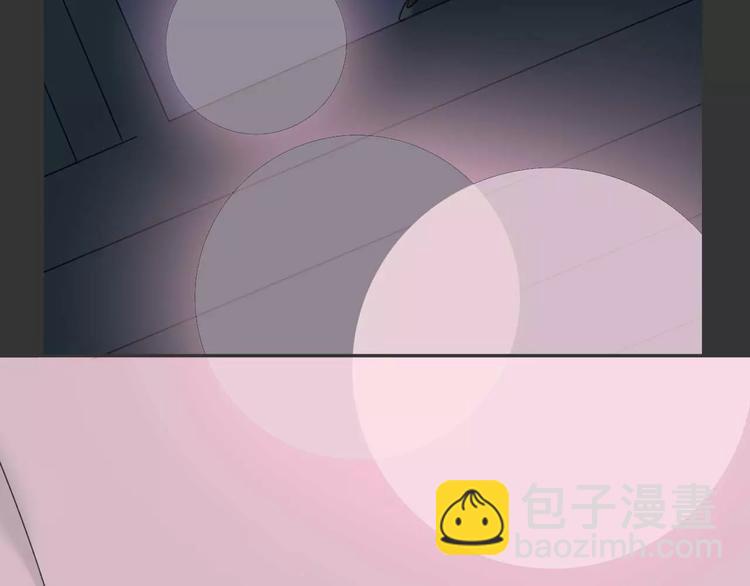 《只羡妖孽不羡仙》第17话 噩梦 第19页