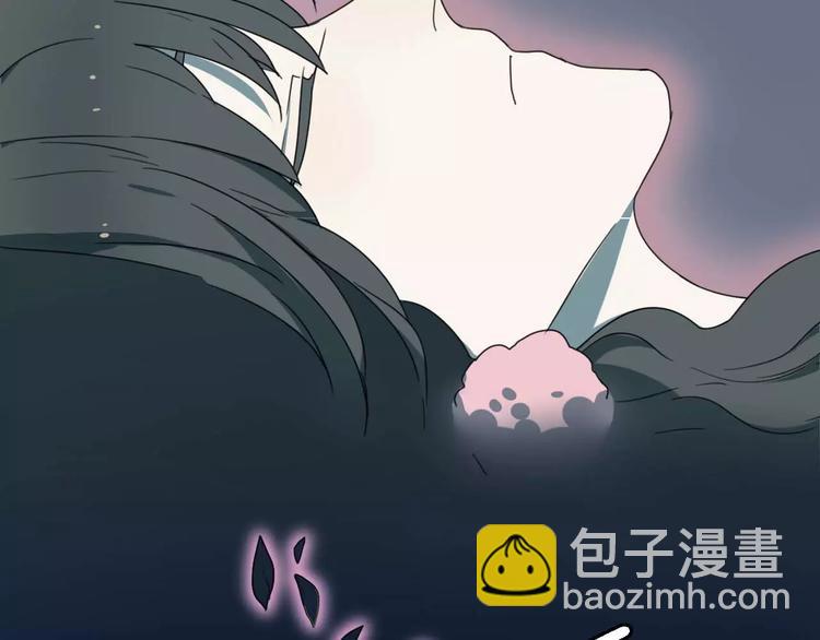 《只羡妖孽不羡仙》第17话 噩梦 第26页