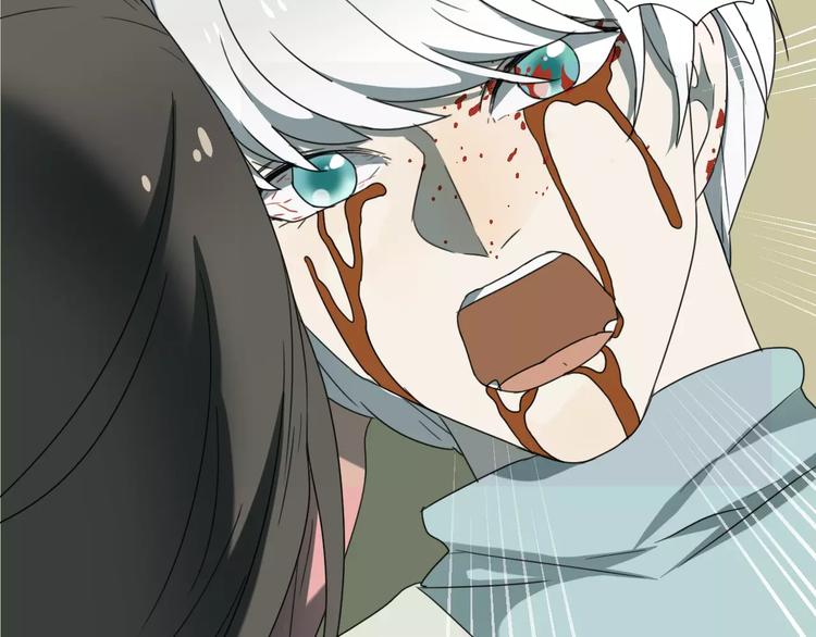 《只羡妖孽不羡仙》第17话 噩梦 第40页