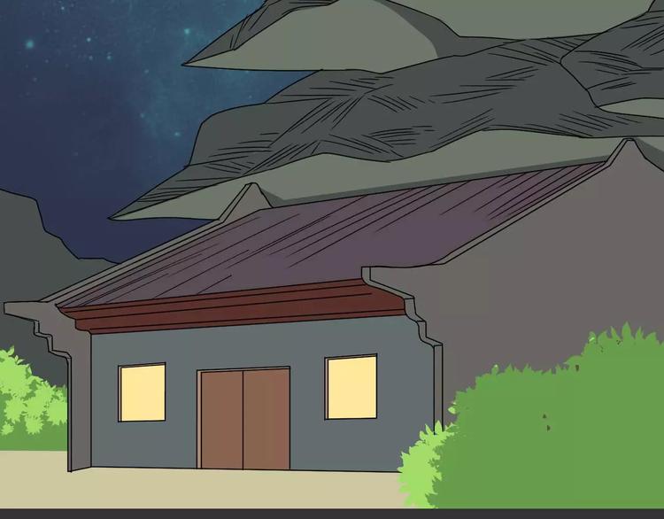 《只羡妖孽不羡仙》第19话 人皮面具？ 第6页