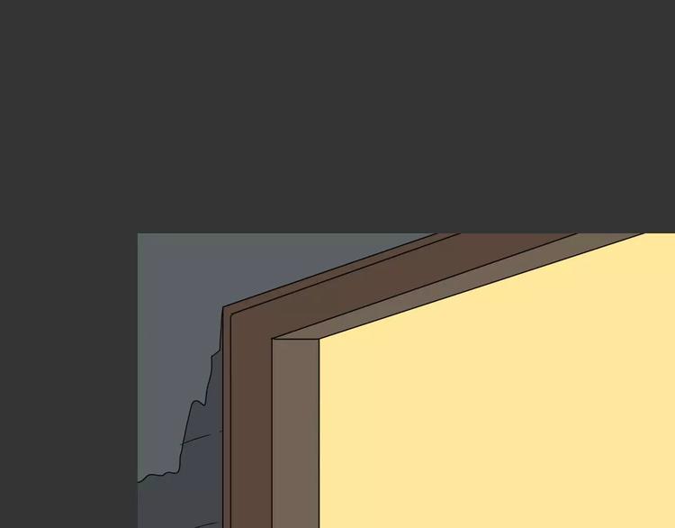 《只羡妖孽不羡仙》第19话 人皮面具？ 第7页