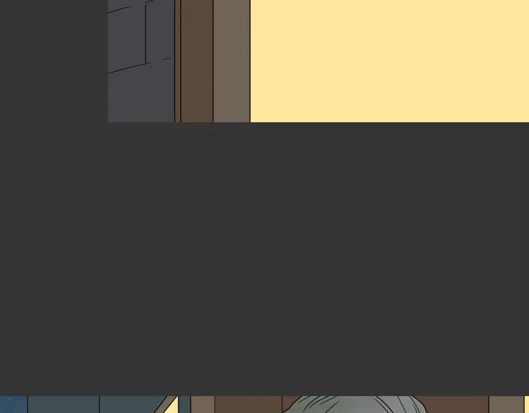 《只羡妖孽不羡仙》第19话 人皮面具？ 第8页
