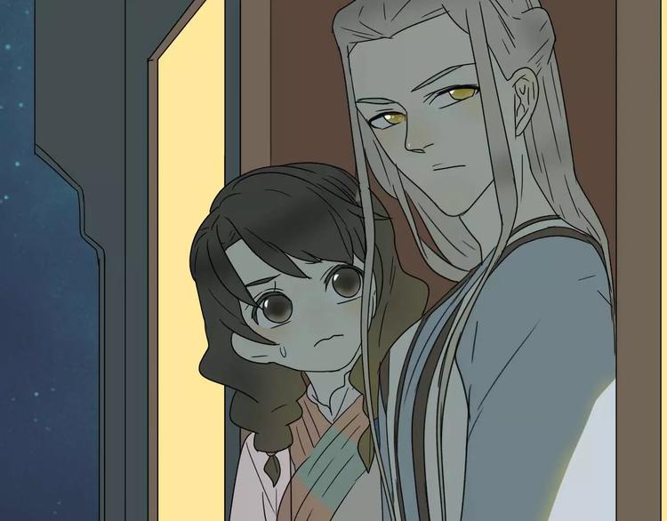 《只羡妖孽不羡仙》第19话 人皮面具？ 第9页