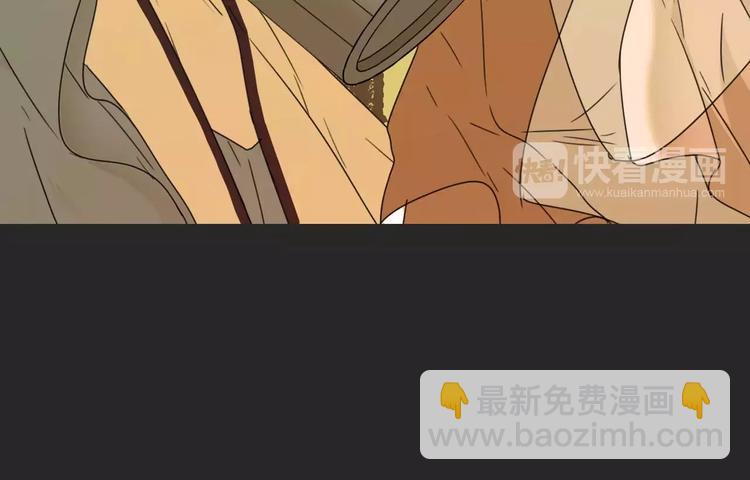 《只羡妖孽不羡仙》第16话 意外的一击！ 第28页