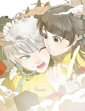 《只羡妖孽不羡仙》漫画封面图 - tl漫画