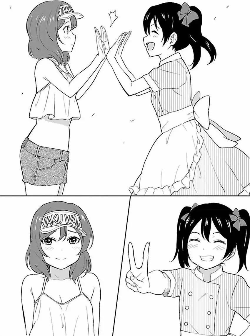 《LoveLive!School idol diary第二季》SS09 第18页