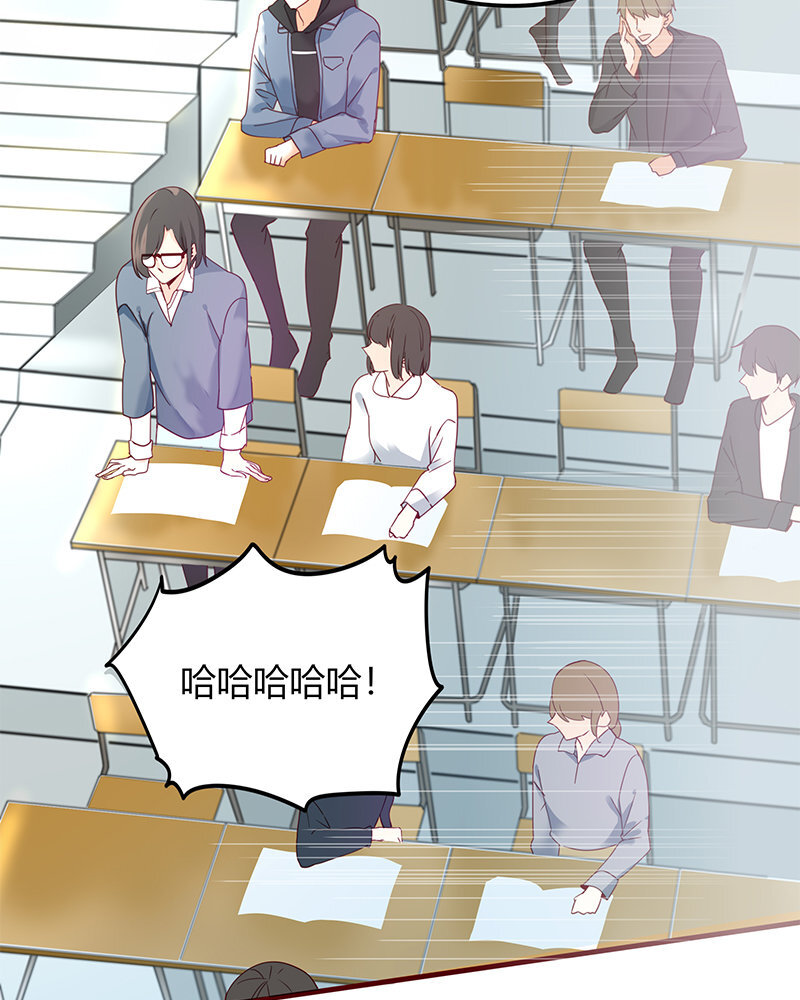《侍与飞鸟》2 第1话 相遇始于偶然 第30页