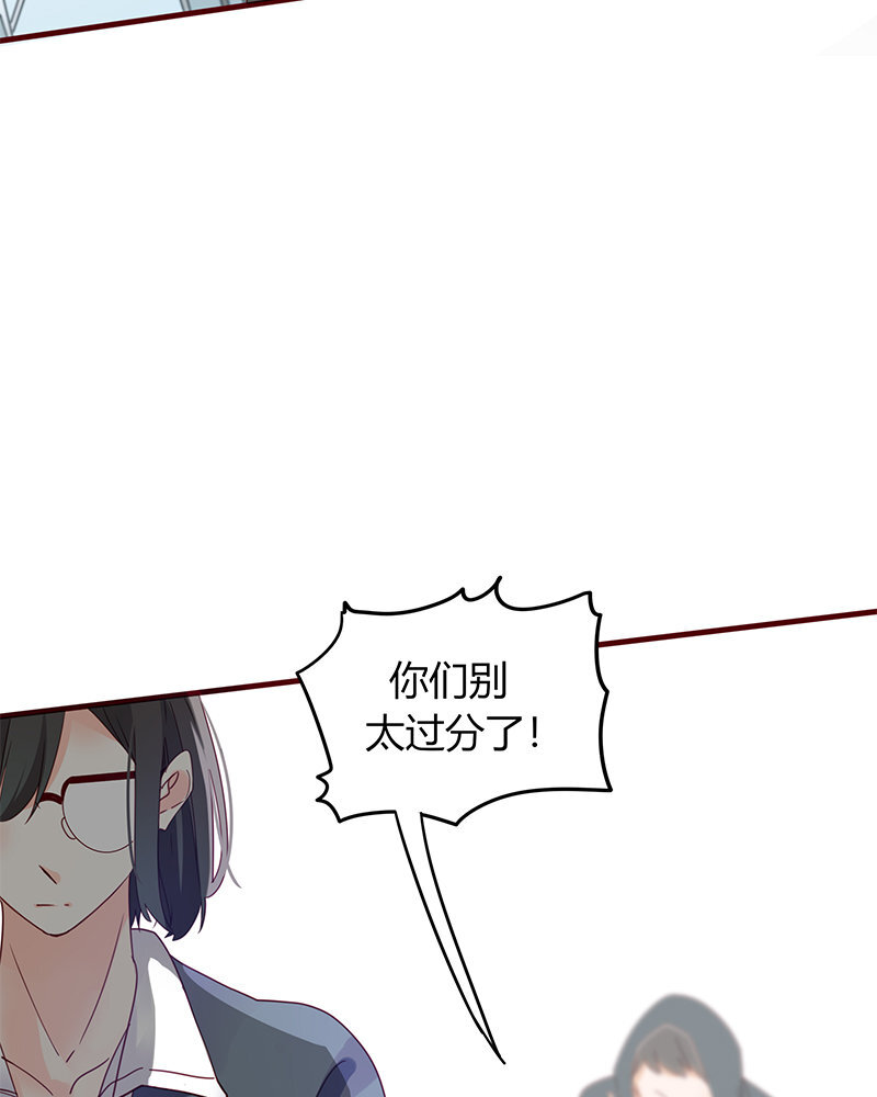 《侍与飞鸟》2 第1话 相遇始于偶然 第31页