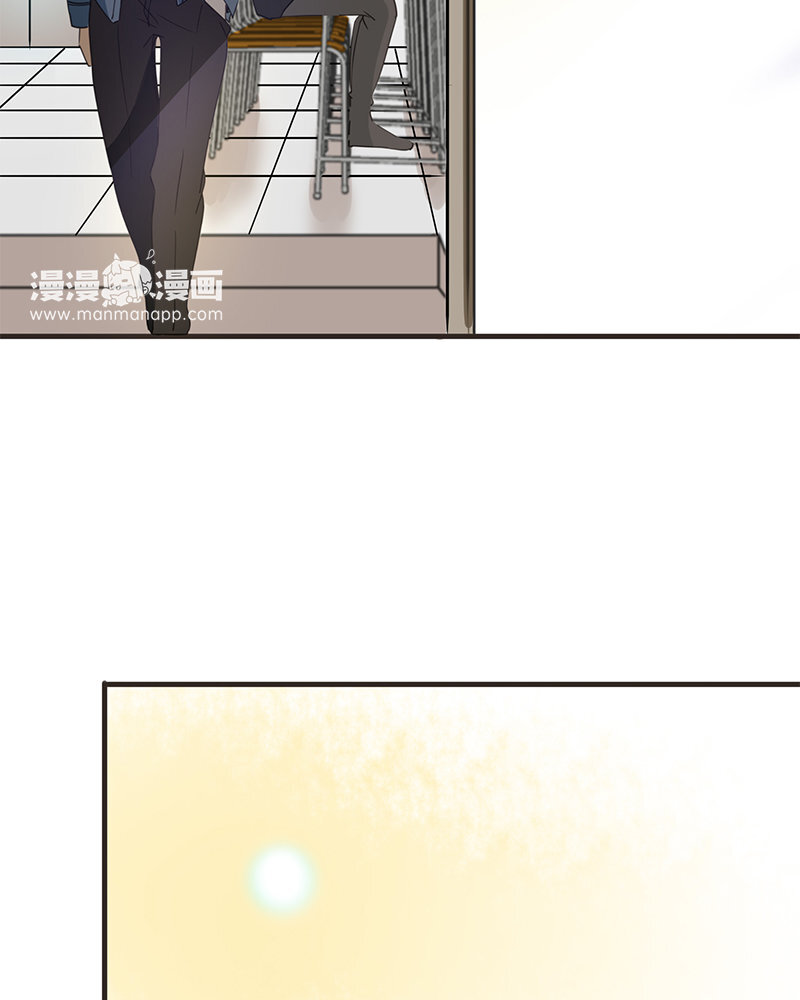 《侍与飞鸟》2 第1话 相遇始于偶然 第44页