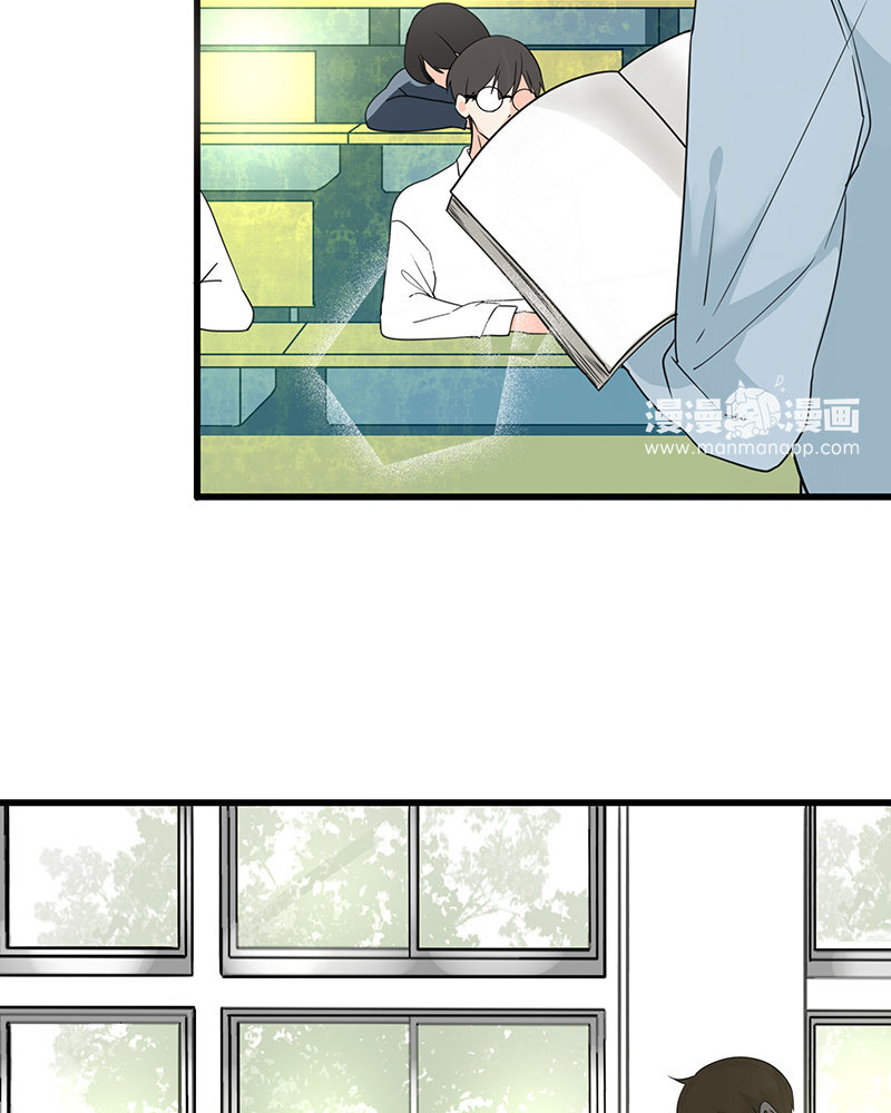《侍与飞鸟》2 第1话 相遇始于偶然 第7页