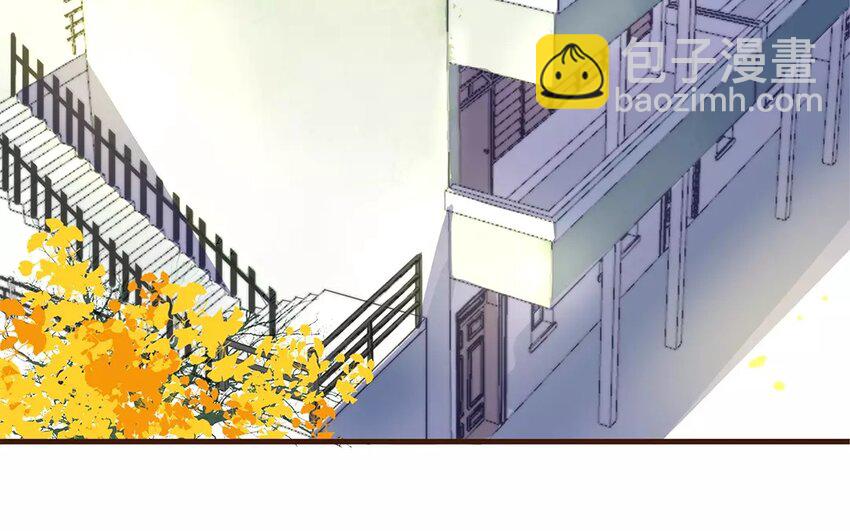 《侍与飞鸟》4 第3话 谎言止于同居 第33页