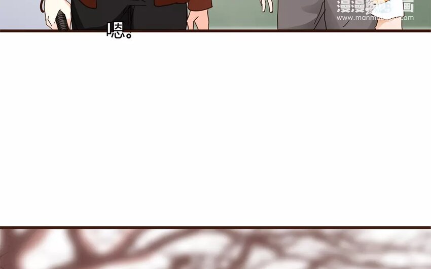 《侍与飞鸟》4 第3话 谎言止于同居 第36页