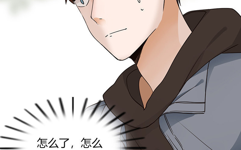 《侍与飞鸟》3 第2话 相识始于不忍 第25页