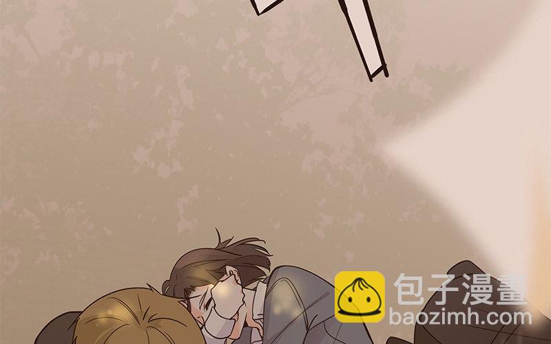 《侍与飞鸟》3 第2话 相识始于不忍 第32页