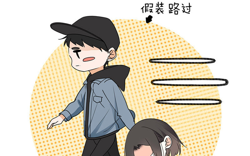 《侍与飞鸟》3 第2话 相识始于不忍 第38页