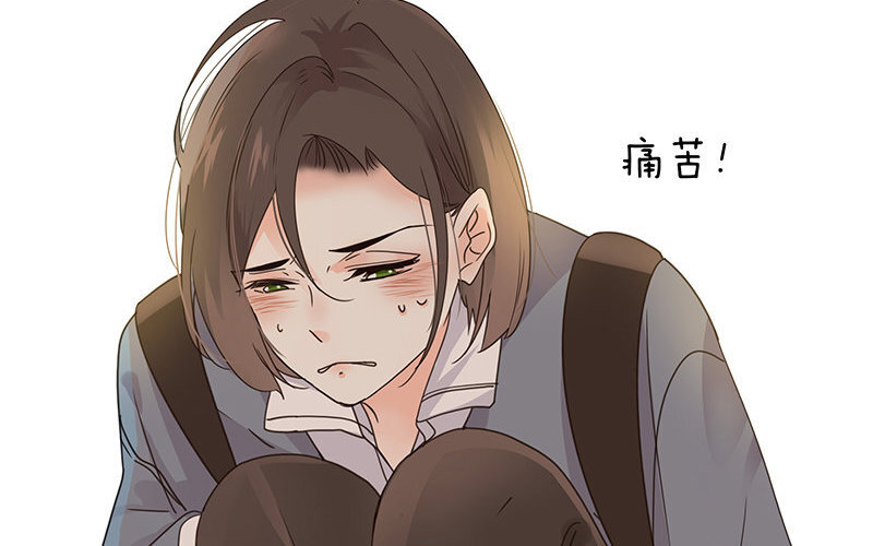《侍与飞鸟》3 第2话 相识始于不忍 第46页