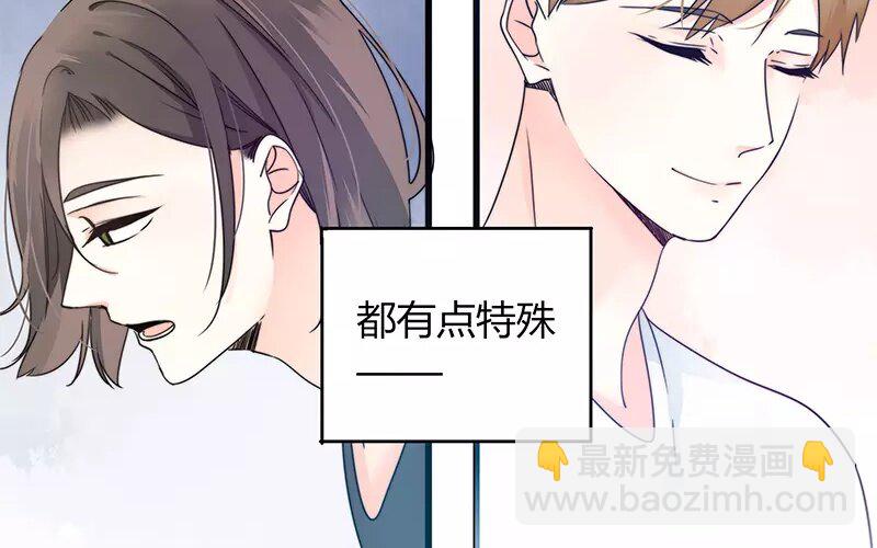 《侍与飞鸟》5 第4话 开始 第26页