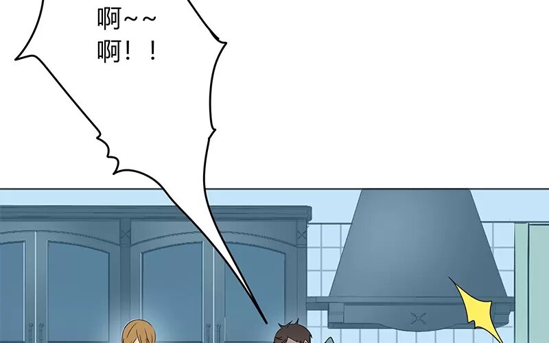 《侍与飞鸟》5 第4话 开始 第33页
