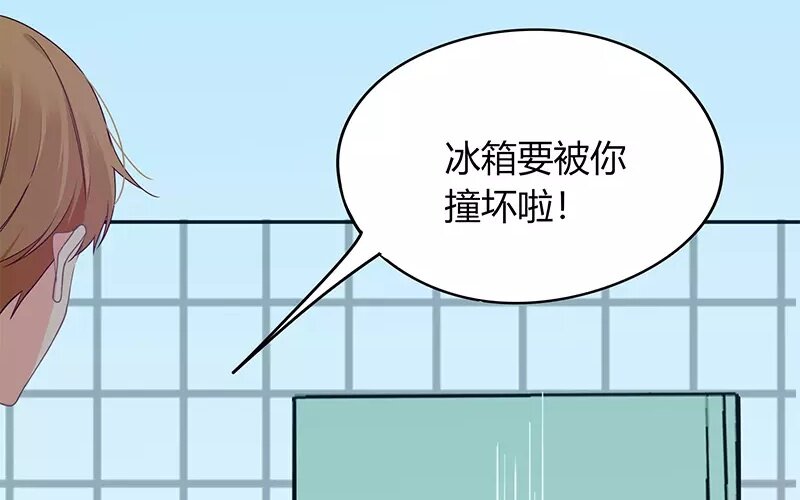 《侍与飞鸟》5 第4话 开始 第36页