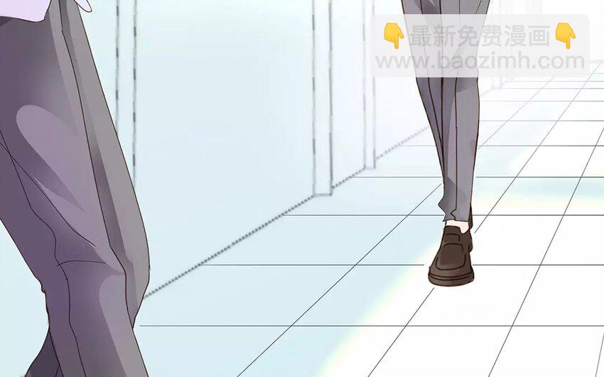 《侍与飞鸟》7 第6、7话 奋不顾身 第23页