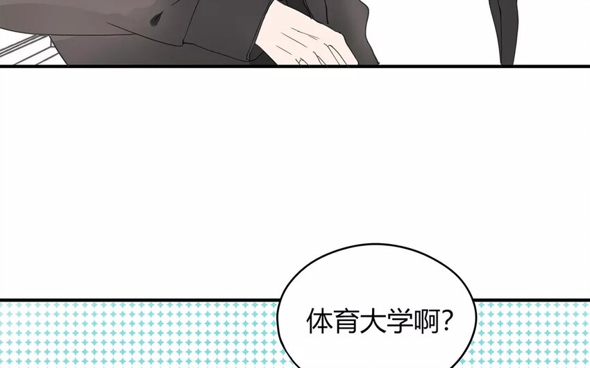 《侍与飞鸟》7 第6、7话 奋不顾身 第30页