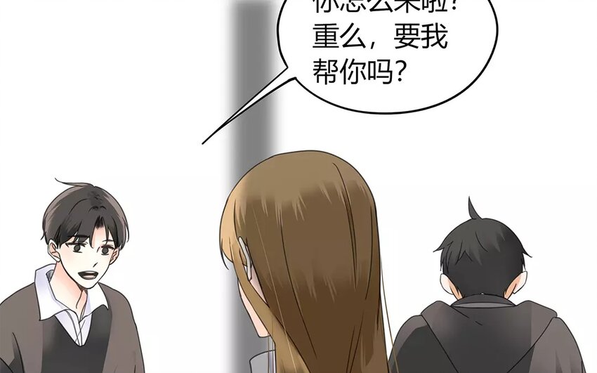 《侍与飞鸟》7 第6、7话 奋不顾身 第33页