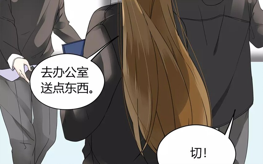 《侍与飞鸟》7 第6、7话 奋不顾身 第34页
