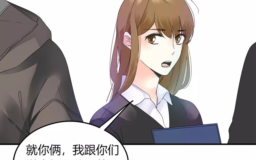 《侍与飞鸟》7 第6、7话 奋不顾身 第36页