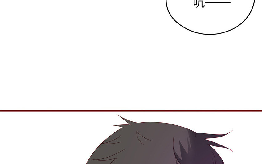 《侍与飞鸟》8 第8话 梦 第38页