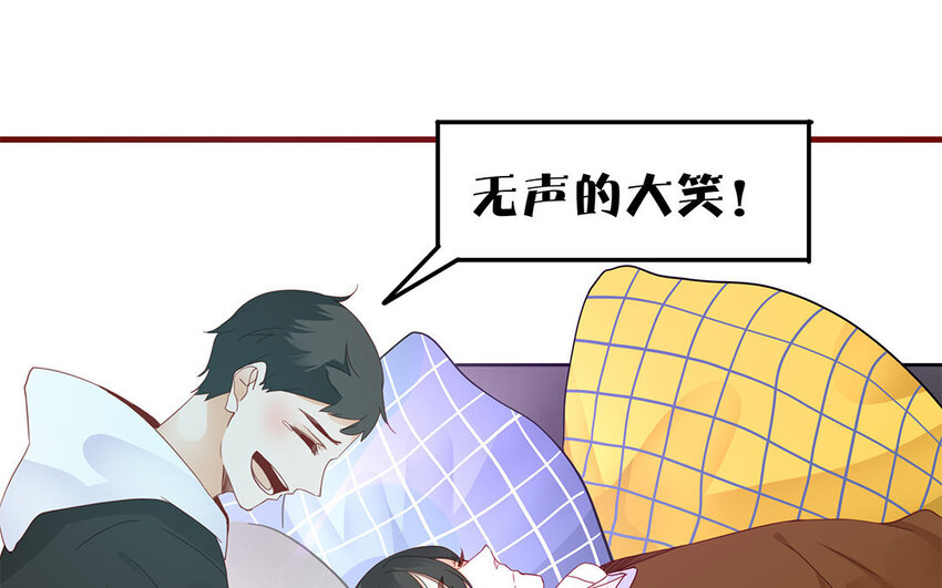 《侍与飞鸟》8 第8话 梦 第41页