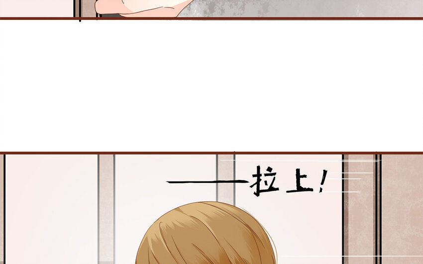 《侍与飞鸟》8 第8话 梦 第49页