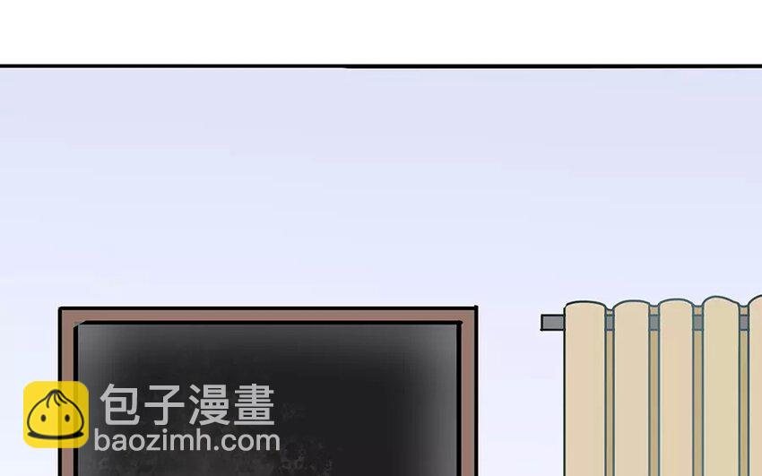 《侍与飞鸟》6 第5话 “可以。” 第15页