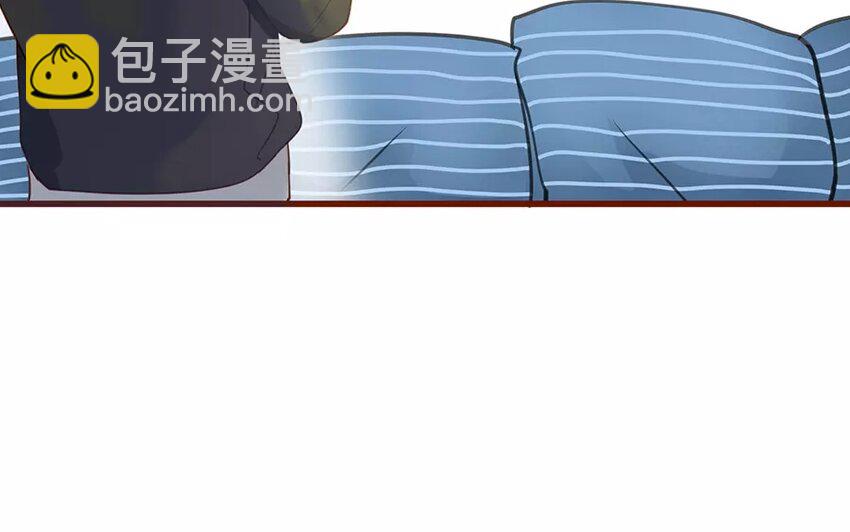 《侍与飞鸟》6 第5话 “可以。” 第22页