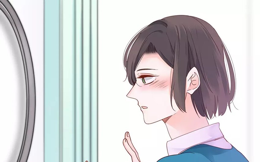 《侍与飞鸟》6 第5话 “可以。” 第7页