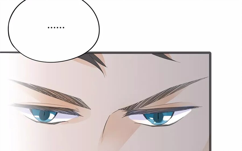 《侍与飞鸟》11 第11话 夺命连环call 第30页