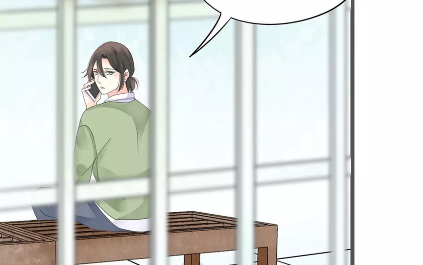 《侍与飞鸟》11 第11话 夺命连环call 第40页