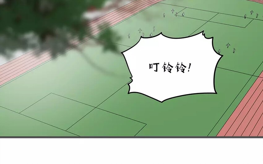 《侍与飞鸟》11 第11话 夺命连环call 第4页