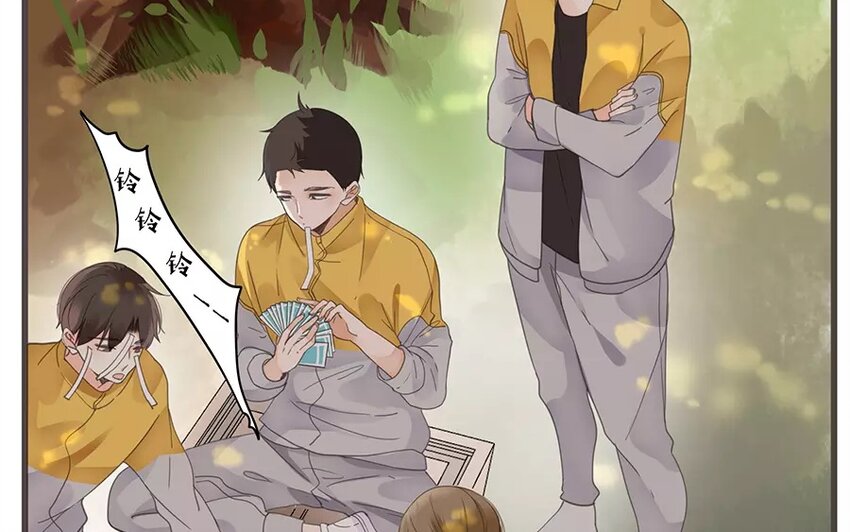 《侍与飞鸟》11 第11话 夺命连环call 第6页