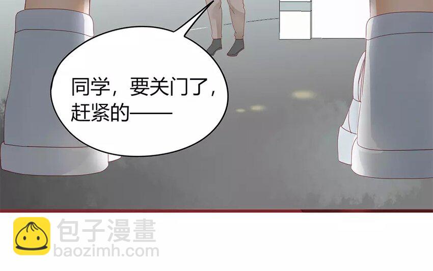 《侍与飞鸟》10 第10话 人不如猫 第36页