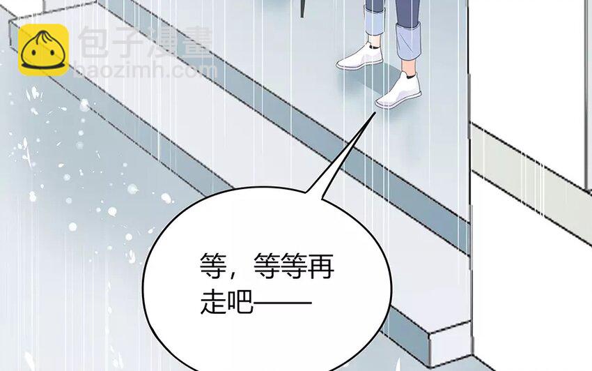《侍与飞鸟》12 第12话 病猫发威 第8页