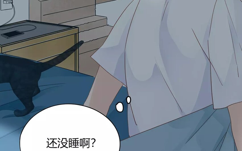 《侍与飞鸟》9 第9话 生日快乐 第20页