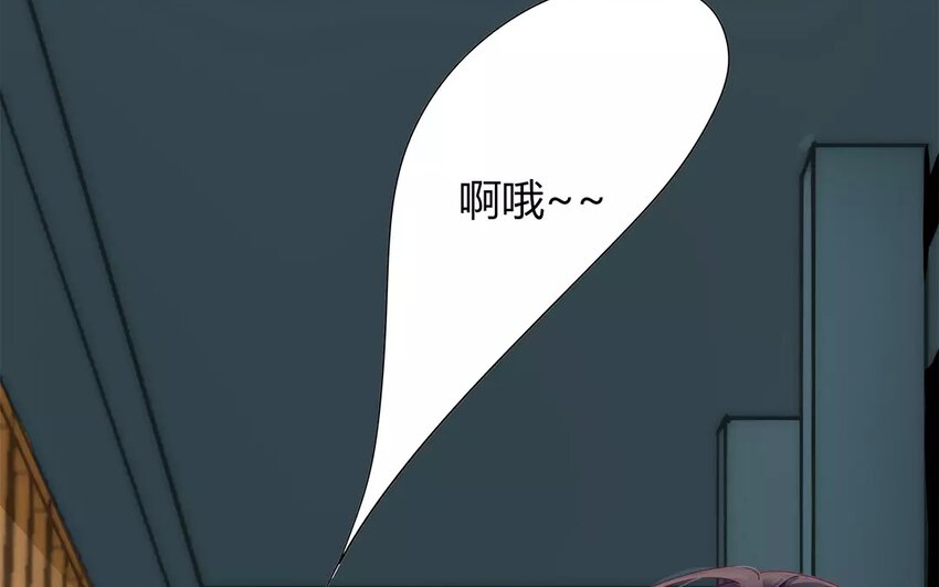 《侍与飞鸟》9 第9话 生日快乐 第28页