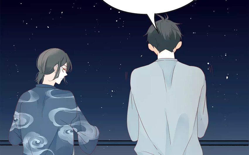 《侍与飞鸟》9 第9话 生日快乐 第32页